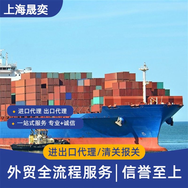 深圳市美恒进出口有限公司近年来与多家知名进出口银行建立了紧密的合作关系，其中尤以“进出口银行行长”为代表的高层管理者在公司业务发展中的作用尤为关键。本文将通过对比分析不同银行行长的领导风格，帮助读者更好地理解如何选择合适的合作伙伴。