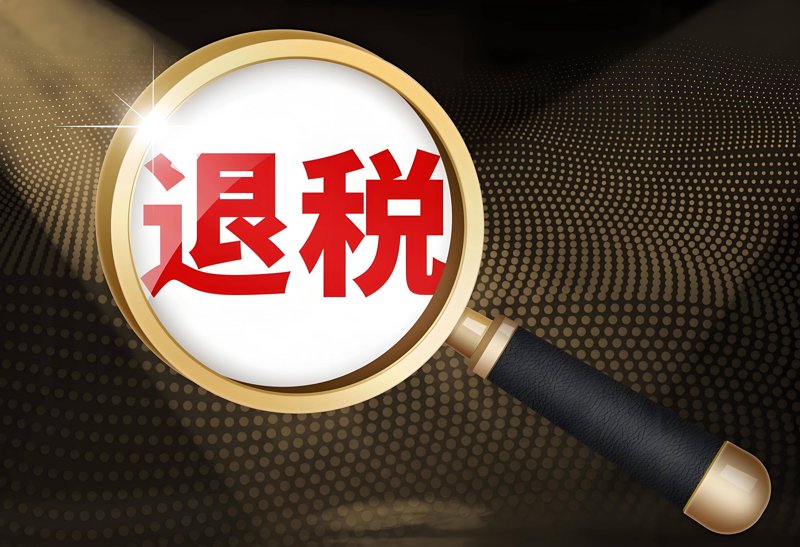 深圳美恒医疗怎么样？看看这家公司的口碑如何
