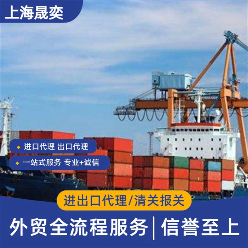厦门出入境检验检疫局副局长：如何面对全球贸易挑战