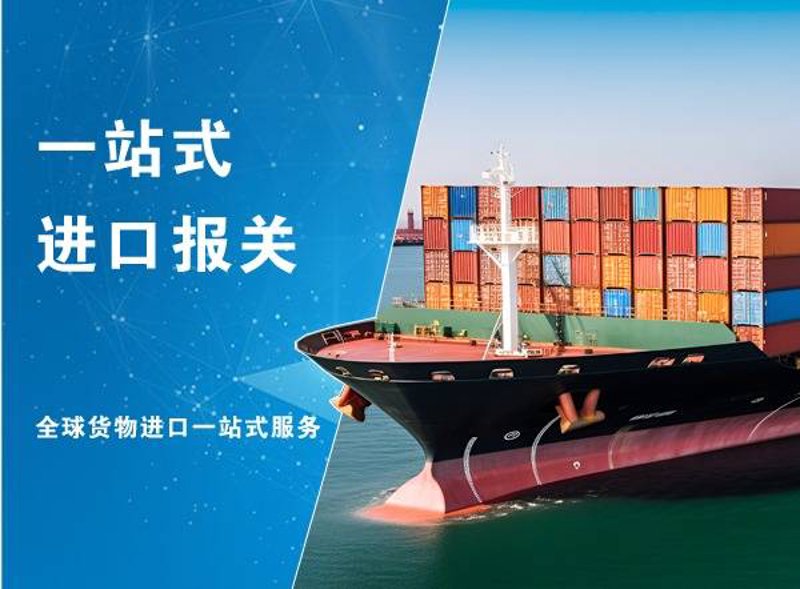 检验检疫技术中心改革前景如何？面对日益复杂的国际疫情形势和贸易环境，中国检验检疫技术中心正在经历一场深刻的变革。