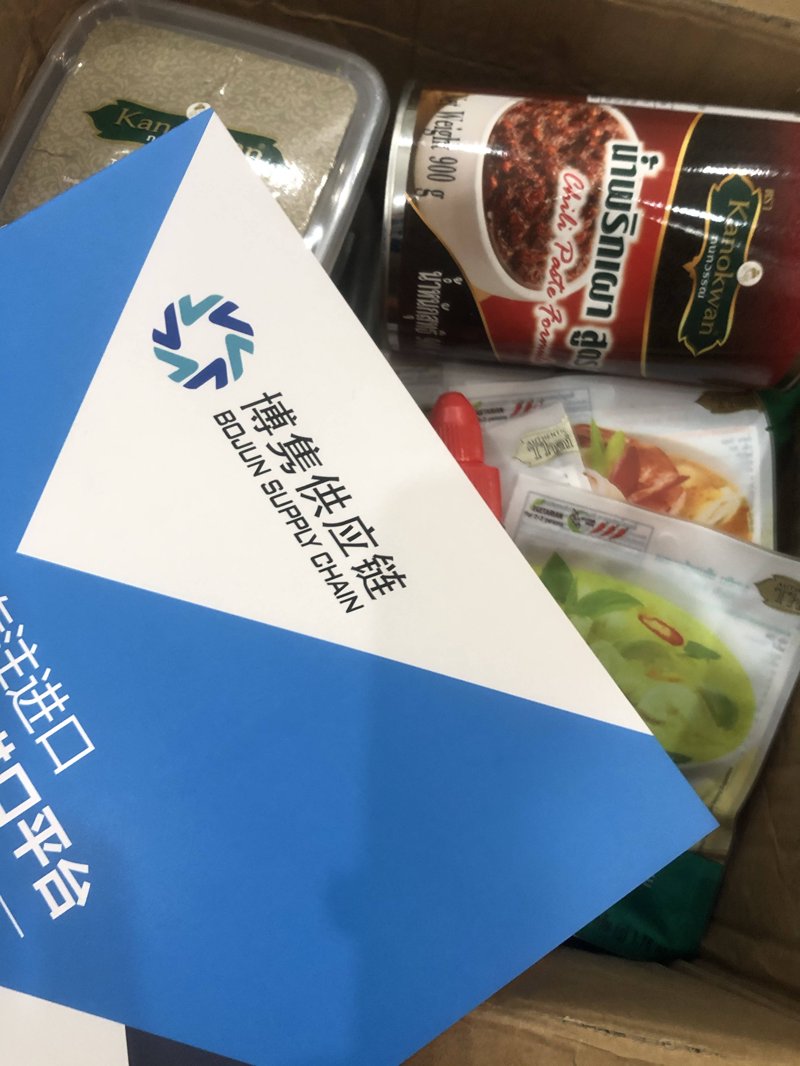 深圳贸易公司如何在竞争中脱颖而出？