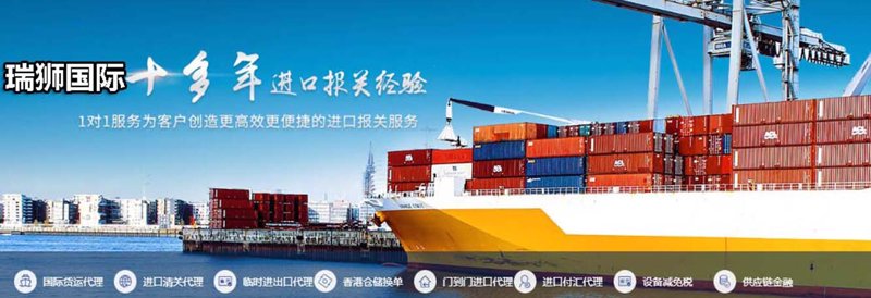 如何给贸易公司起个响亮的名字？这里有一份贸易公司取名指南，帮你找到那个既独特又合适的名称。